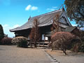 福厳寺