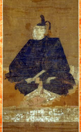 田中吉政肖像