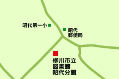昭代分館の地図