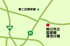 蒲池分館の地図
