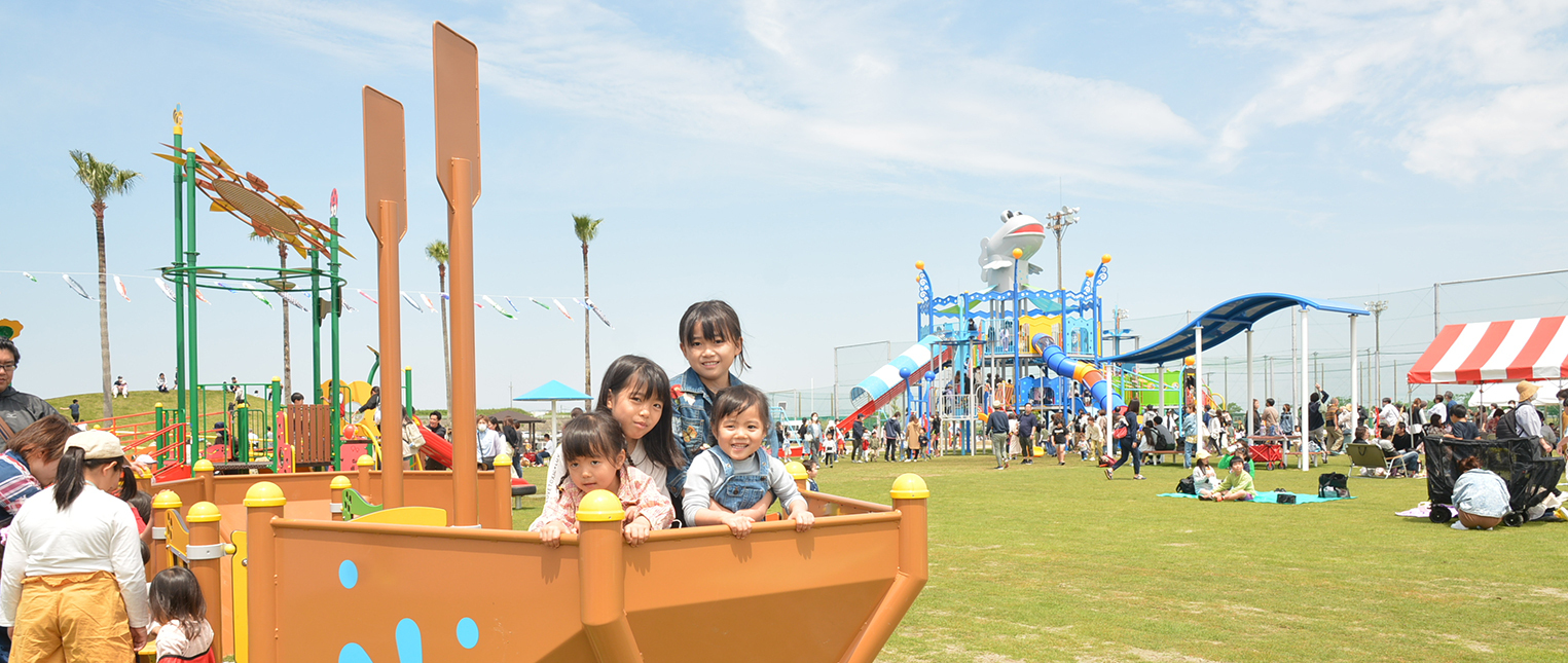 子育て支援施設このゆびとまれ