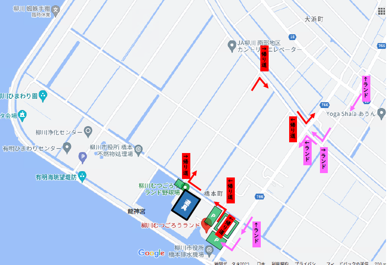 柳川むつごろうランド帰り道案内 (1).png