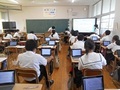 総合的な学習の時間