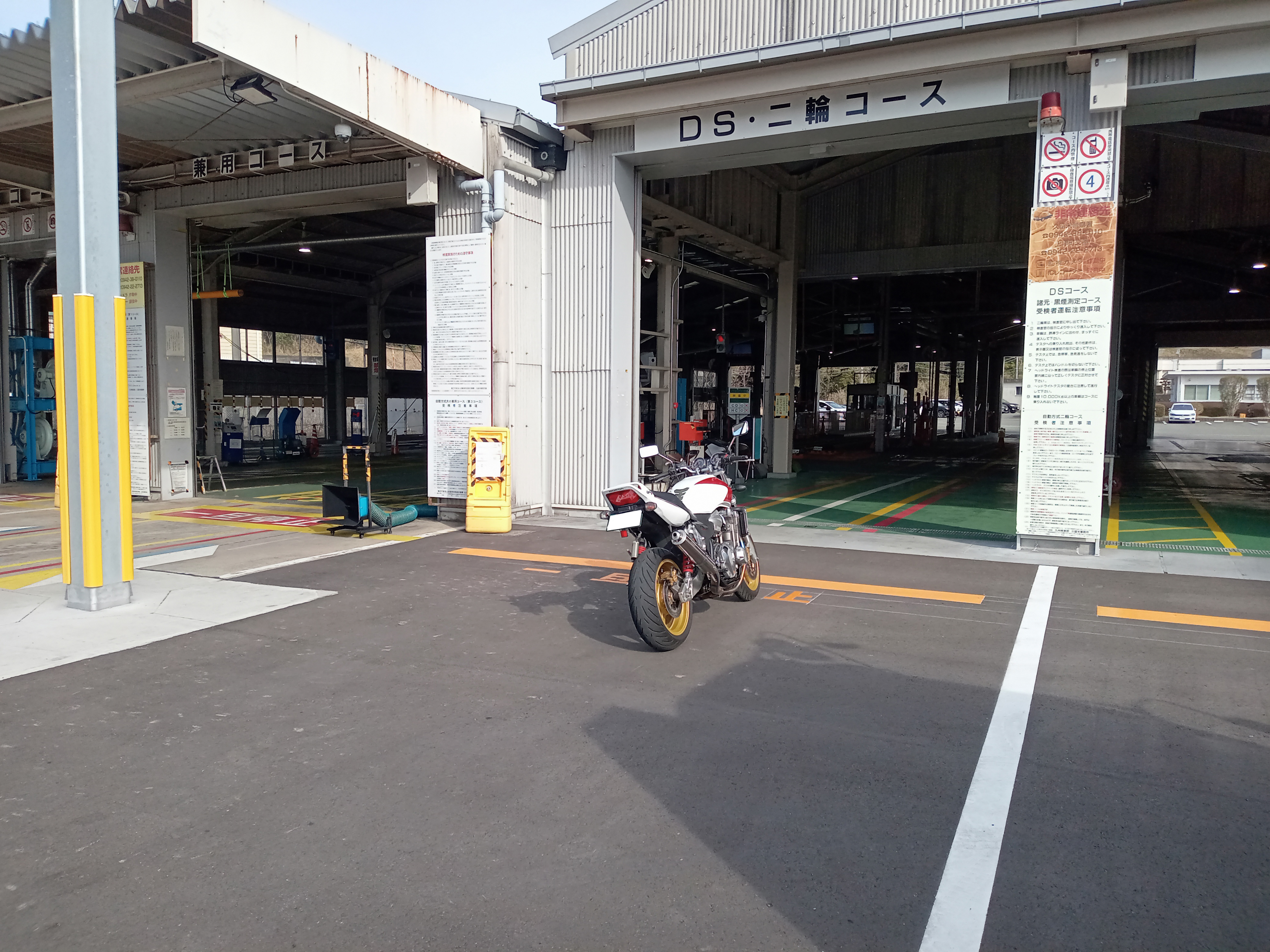DSC_0362.jpg(修正) (1).jpg