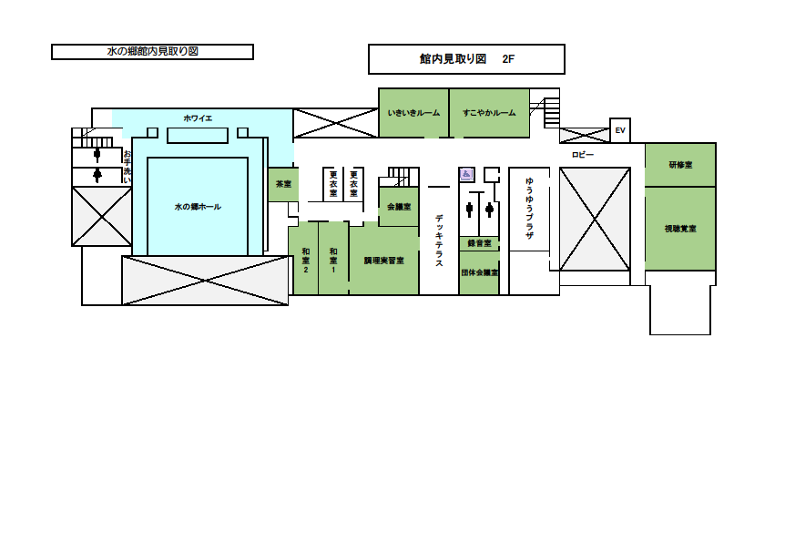 2階.png