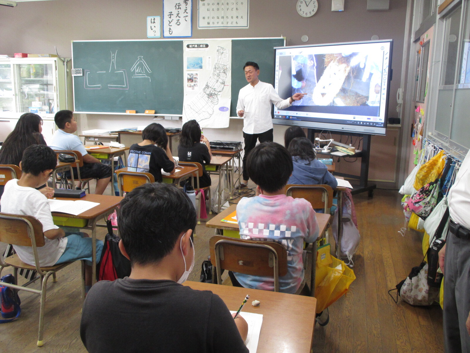 郷土学習