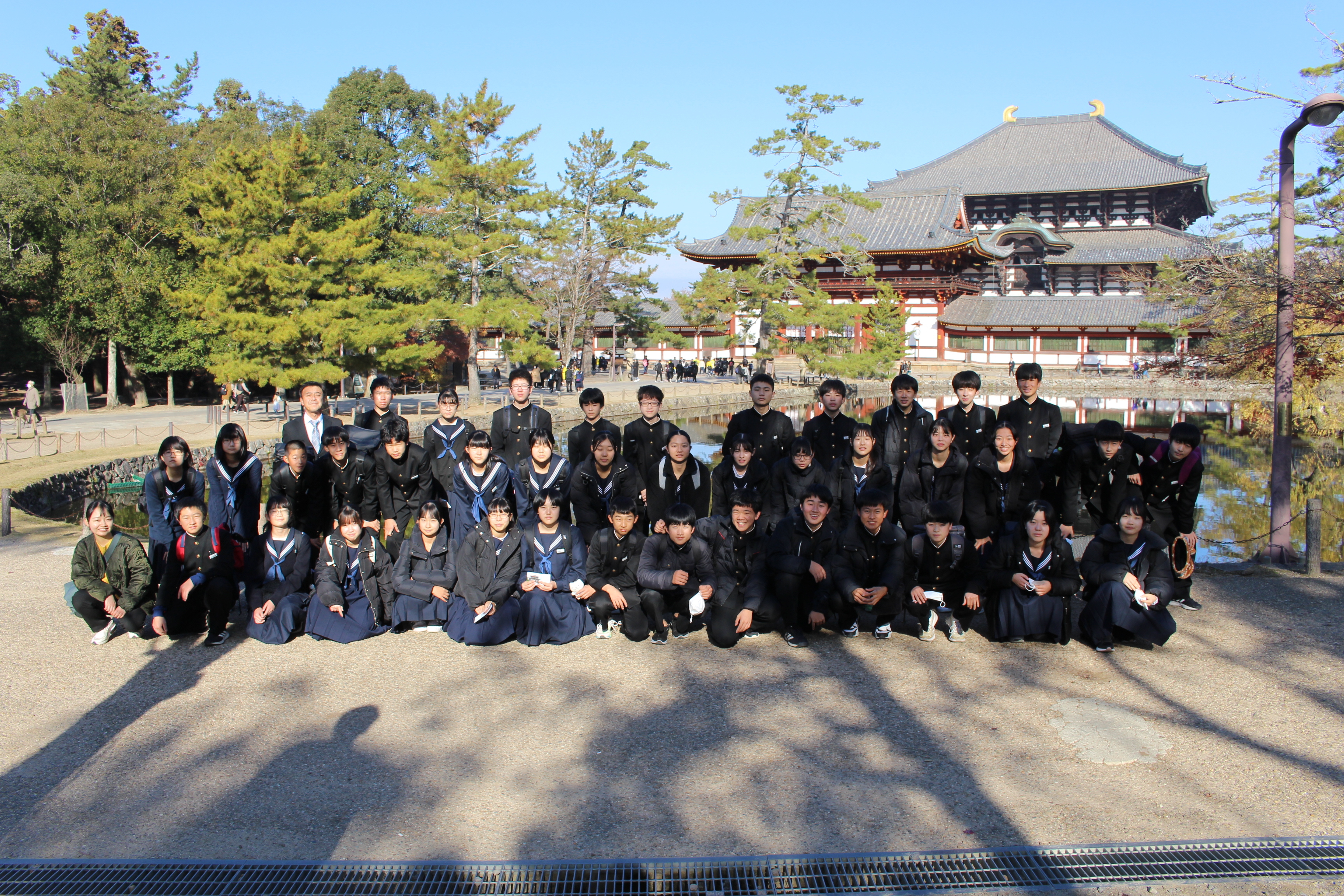 修学旅行
