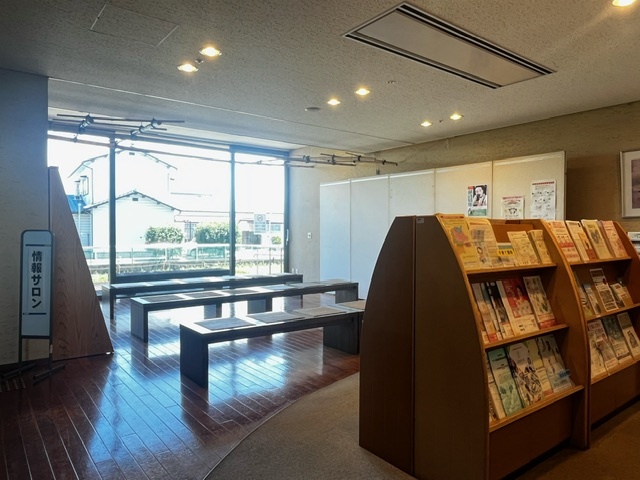 交流サロン.jpeg