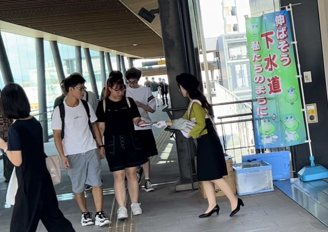 PR活動写真.PNG