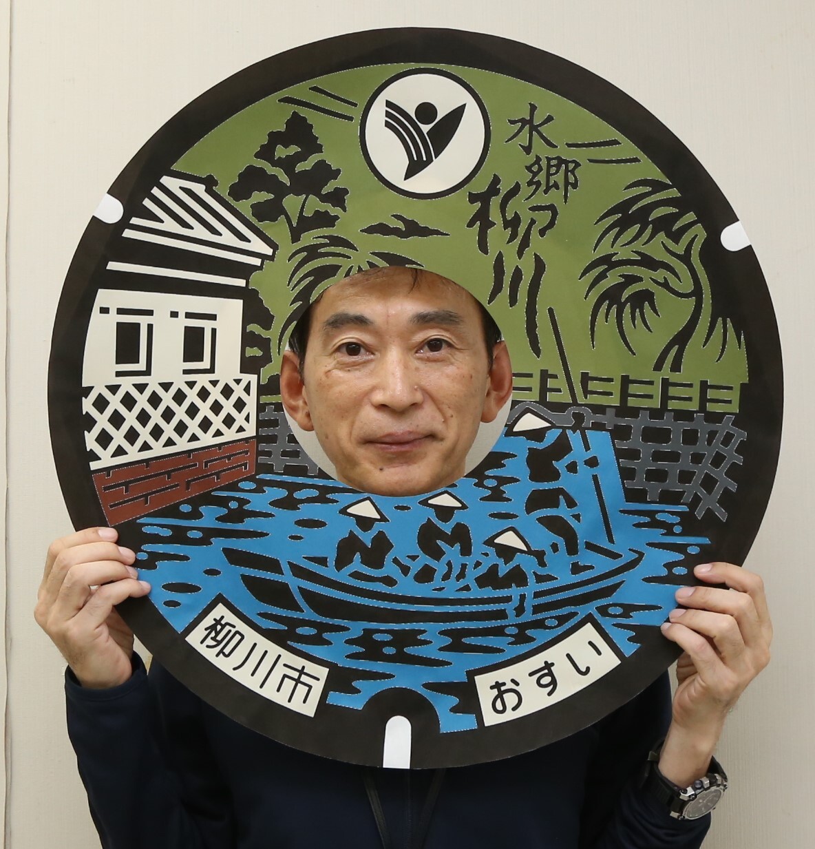 本吉課長.jpg