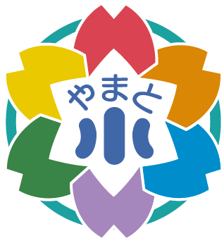 02_いれかえ＿２（背景透明）.png