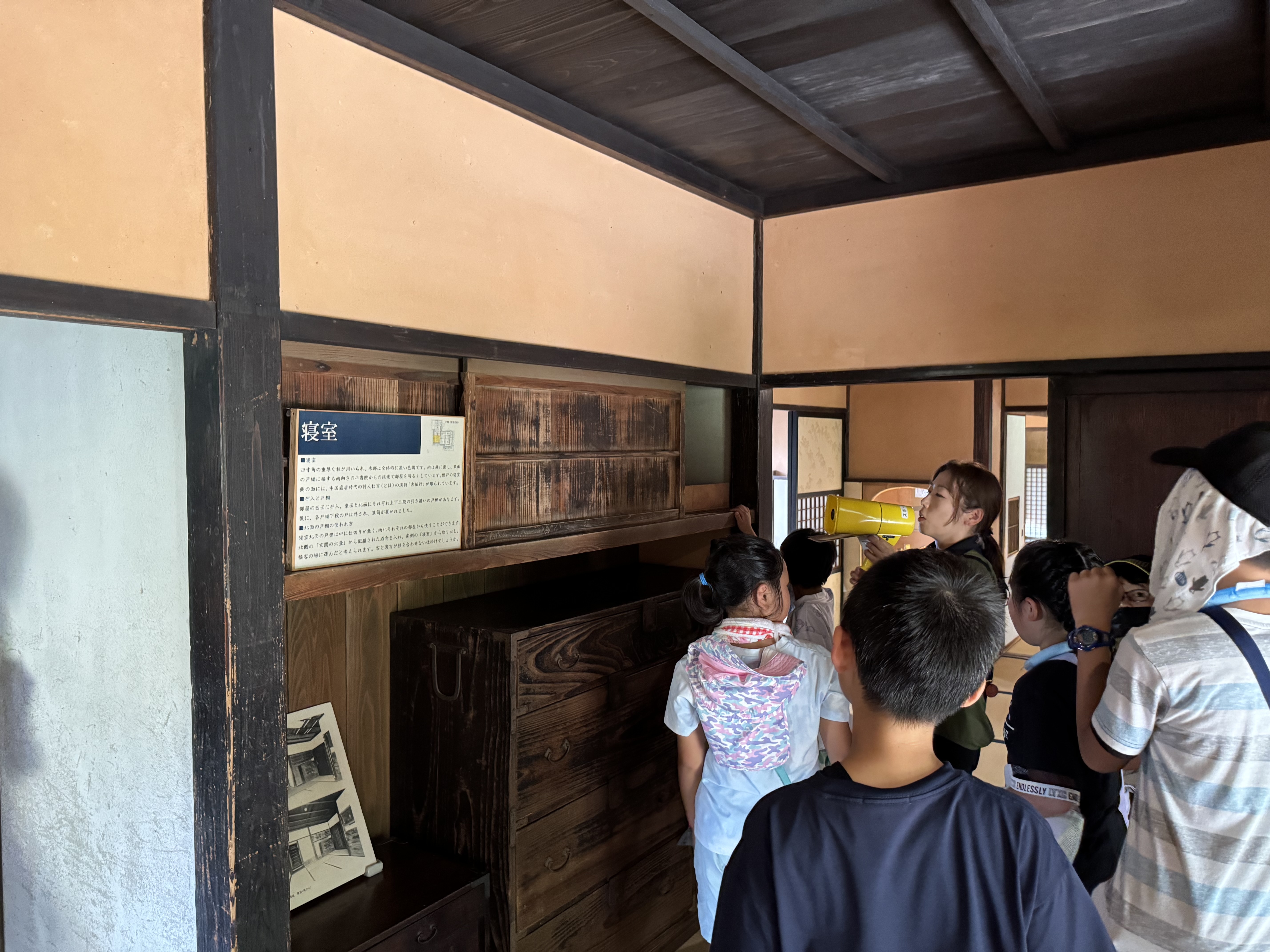 旧戸島家住宅（福岡県指定有形文化財）の内部の案内も行いました
