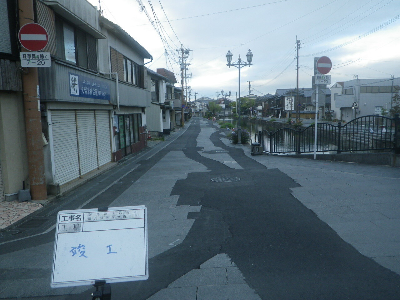 6（after）.JPG