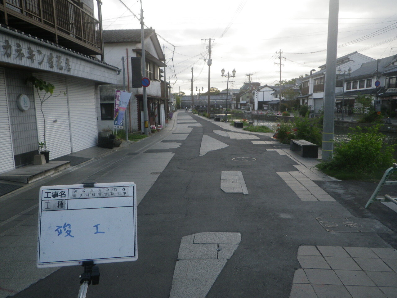 12（after）.JPG
