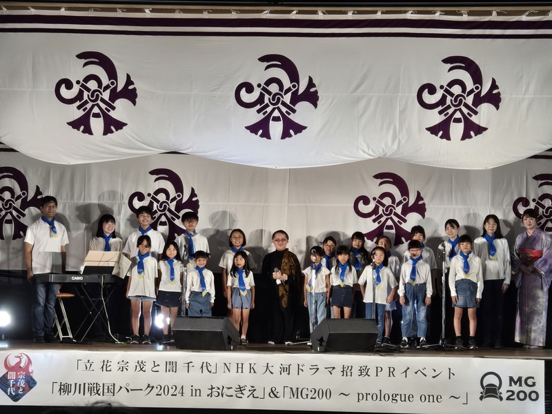 おにぎえ①.jpg