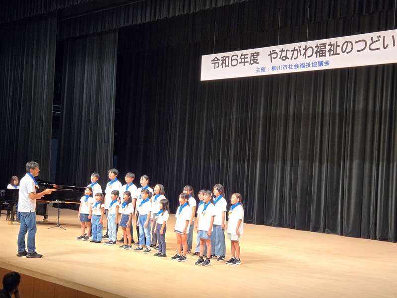 福祉の集い②.jpg