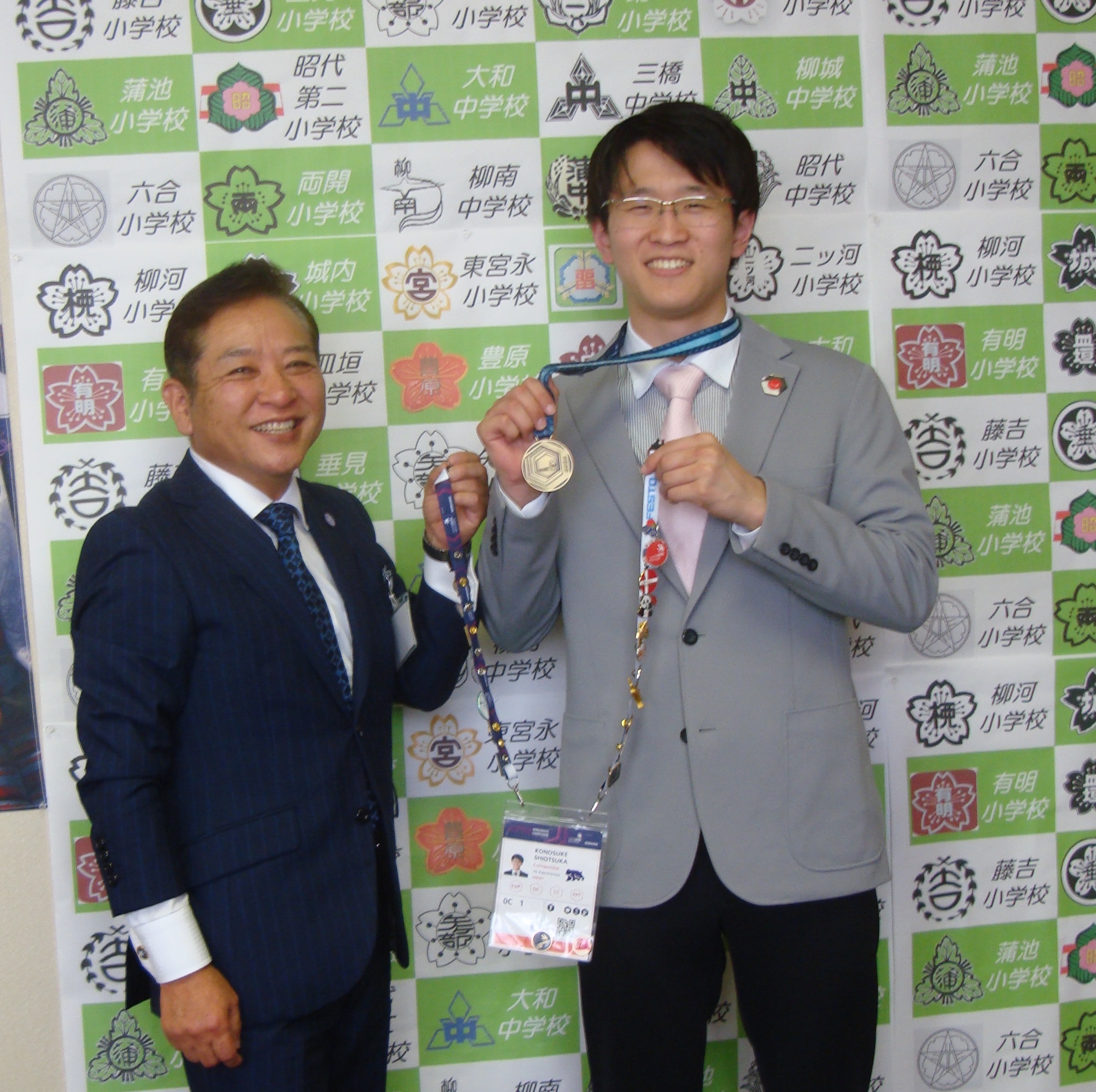 hyoukei20241025.jpg