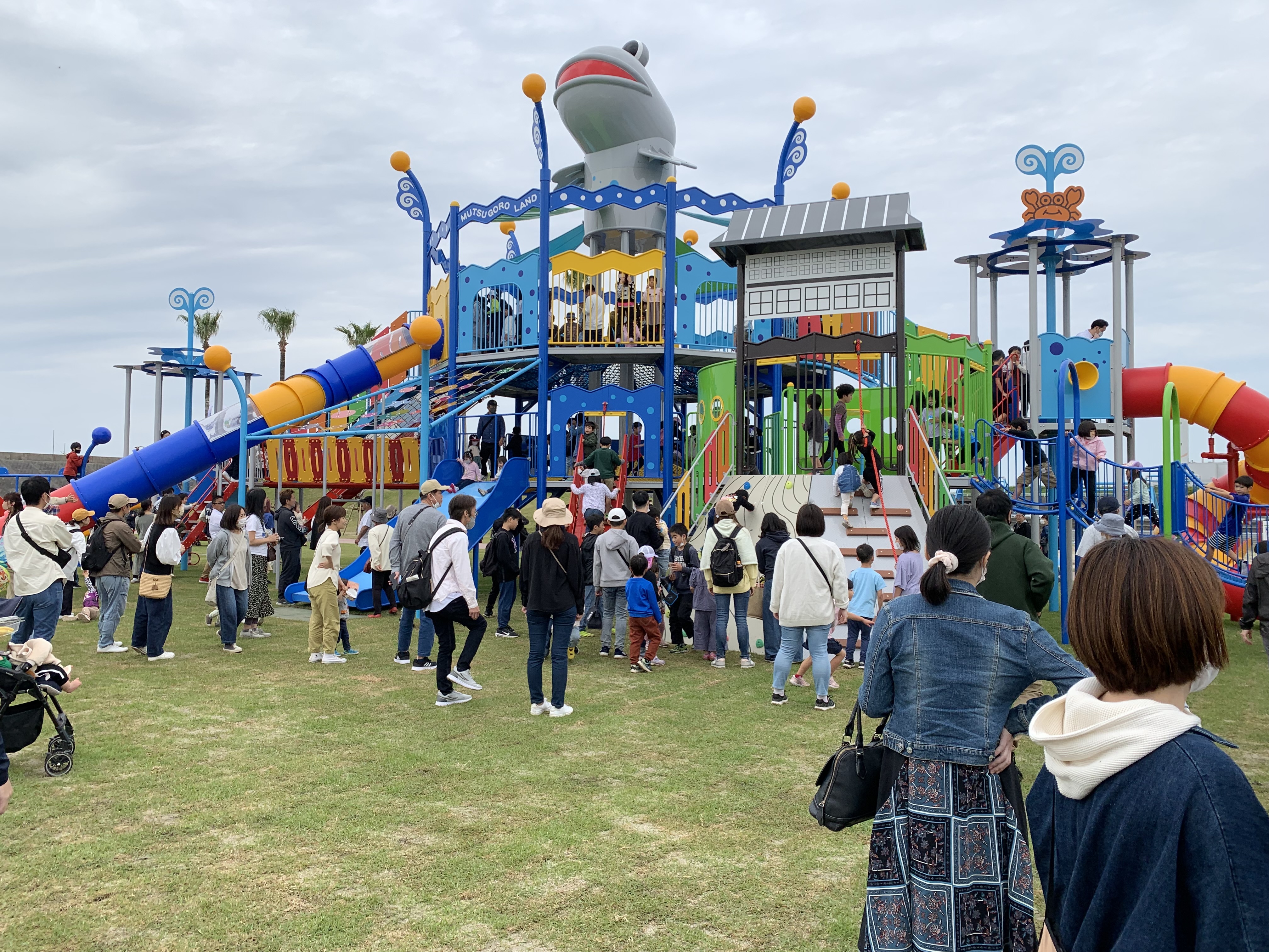 むつごろうランド遊具.JPG