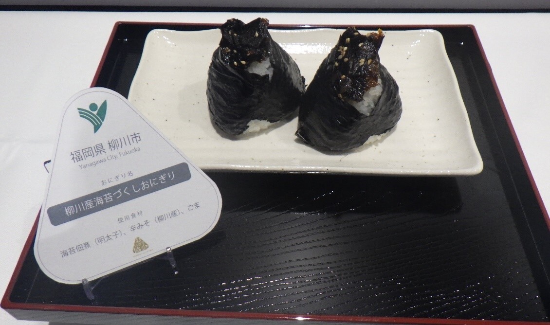 おにぎり.jpg