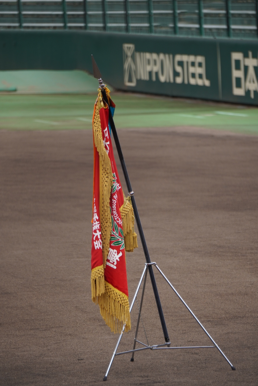 優勝旗　DSC02893.JPG