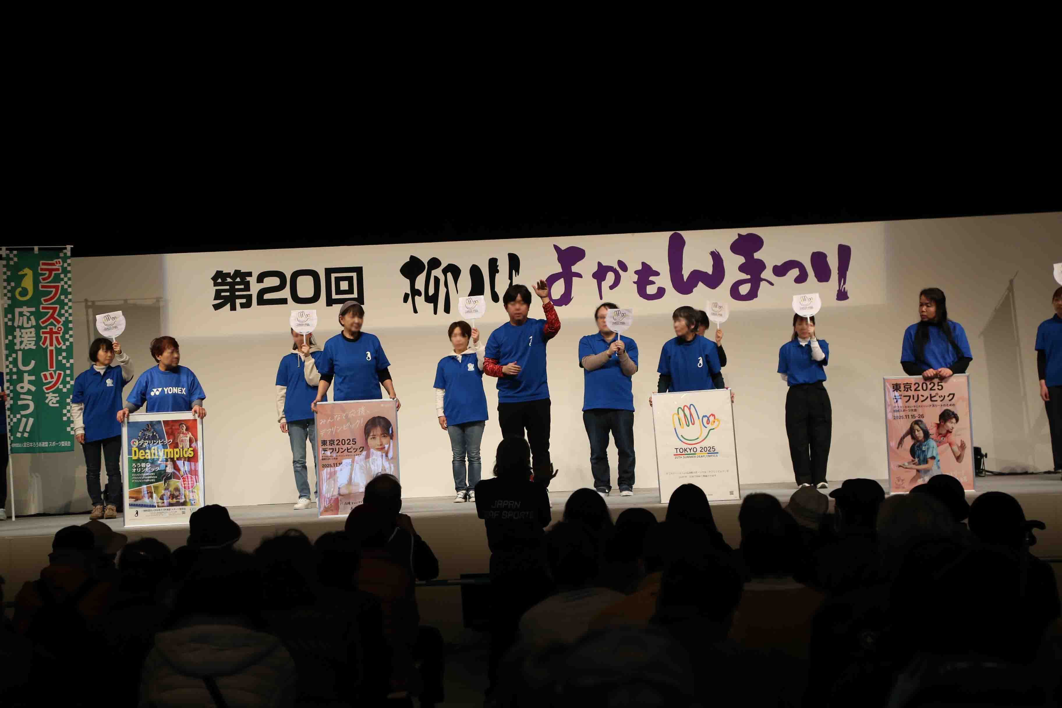 IMG_0562（修正.jpg