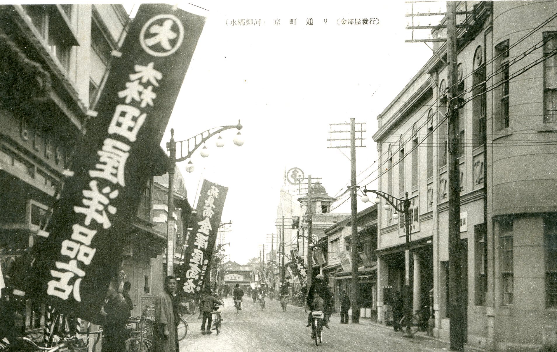 古雅書店購入(2016年2月）006.jpg