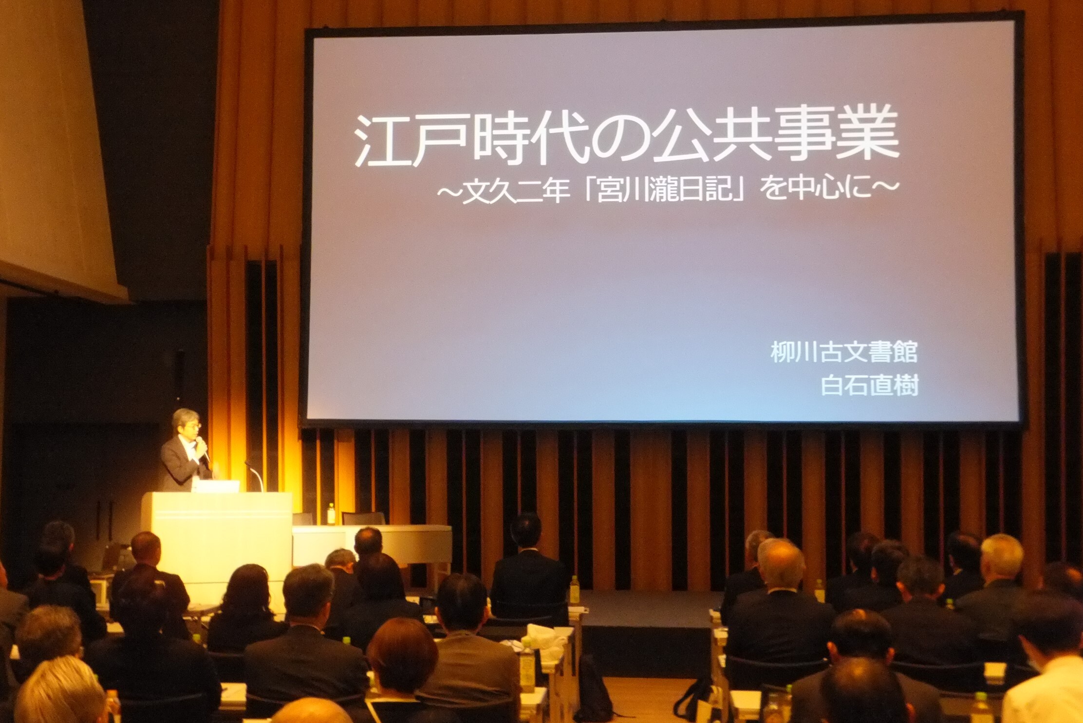 ③DSCF4500.jpg