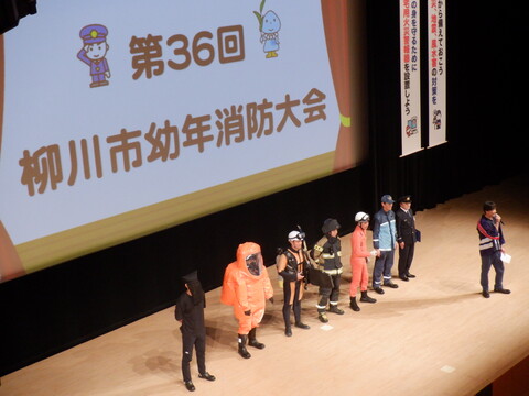 DSCF9674.JPG