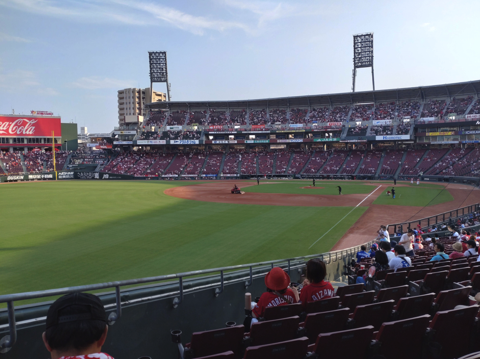 マツダスタジアム.png