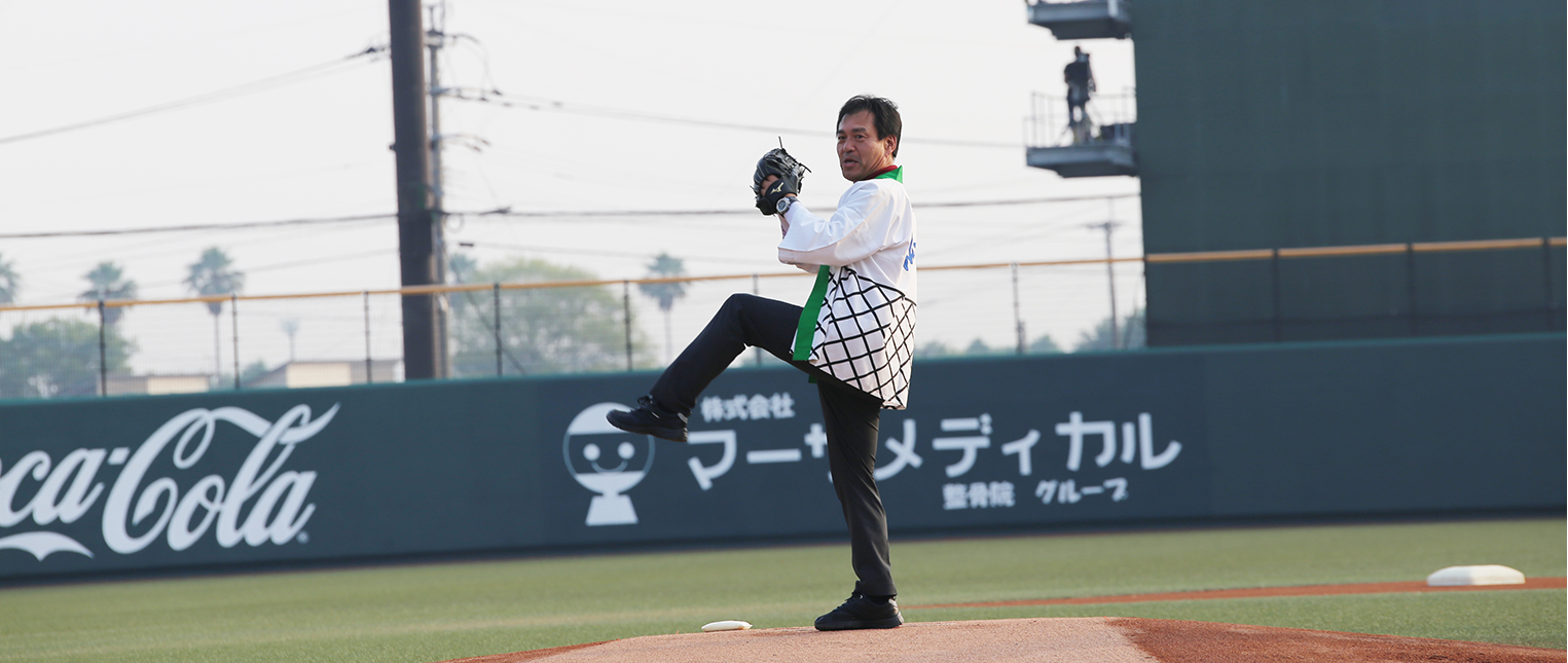 市長始球式