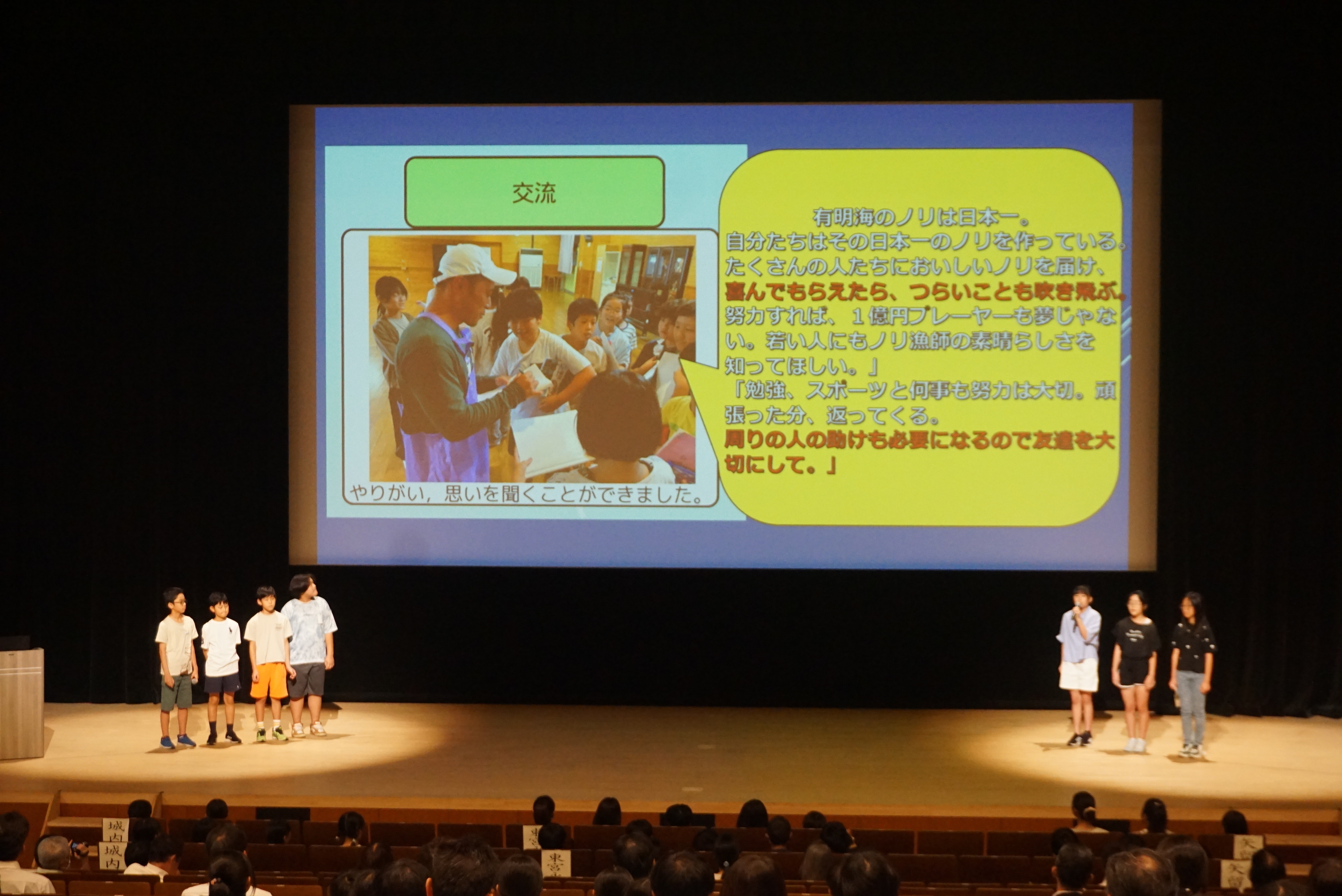 DSC02413.JPG