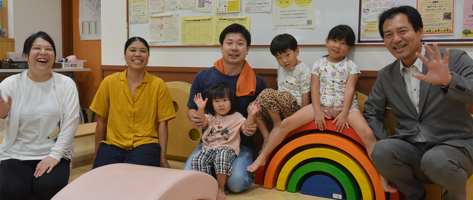 このゆびとまれ②