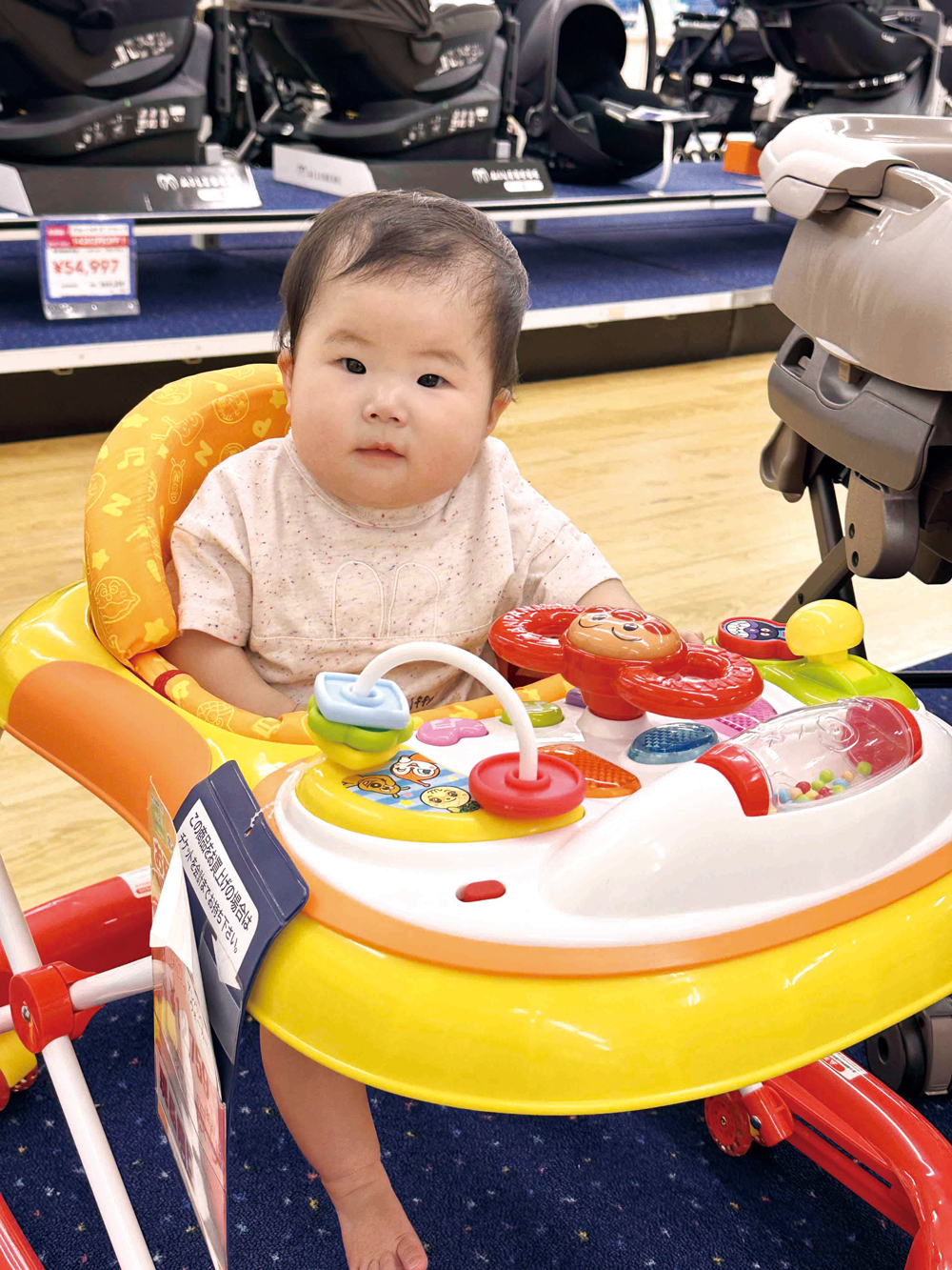 古賀永梛ちゃん