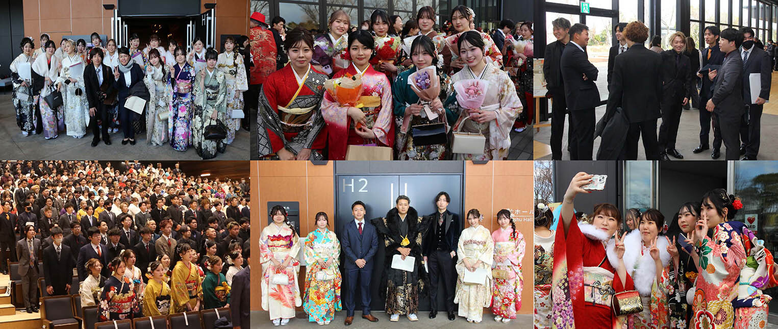 二十歳のつどい①