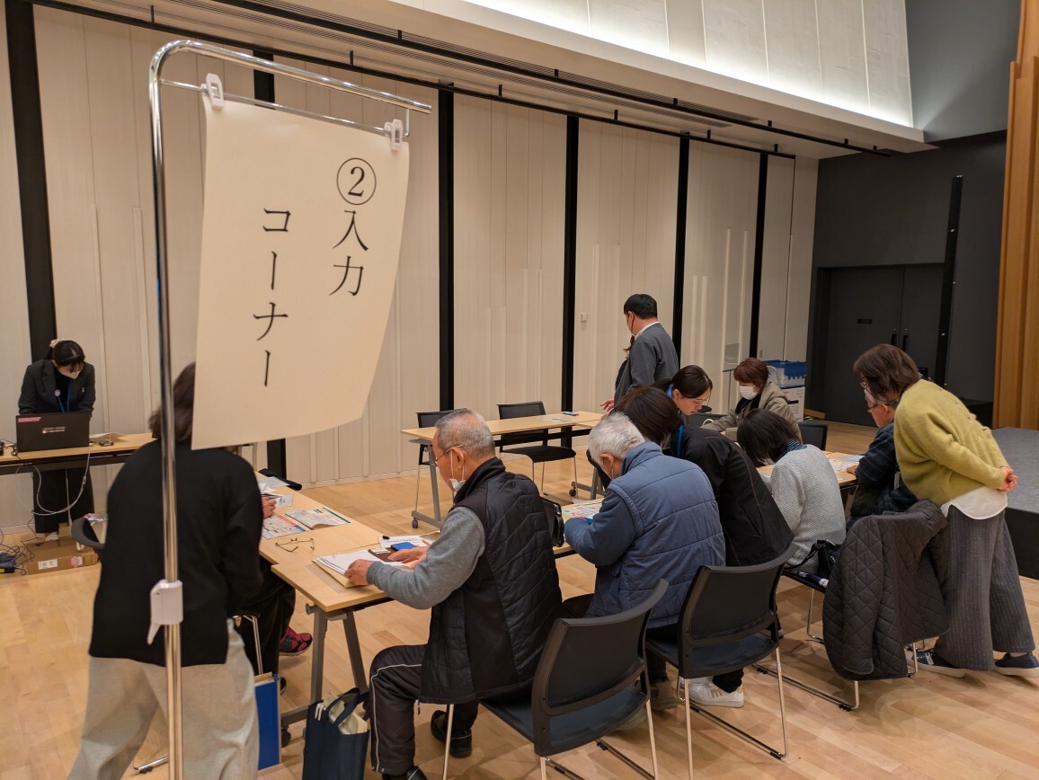 PXL_20260129_042956679.MP (1).jpg