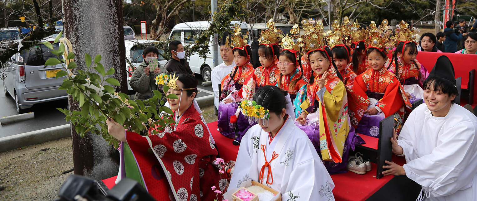 おひな様はじめ祭
