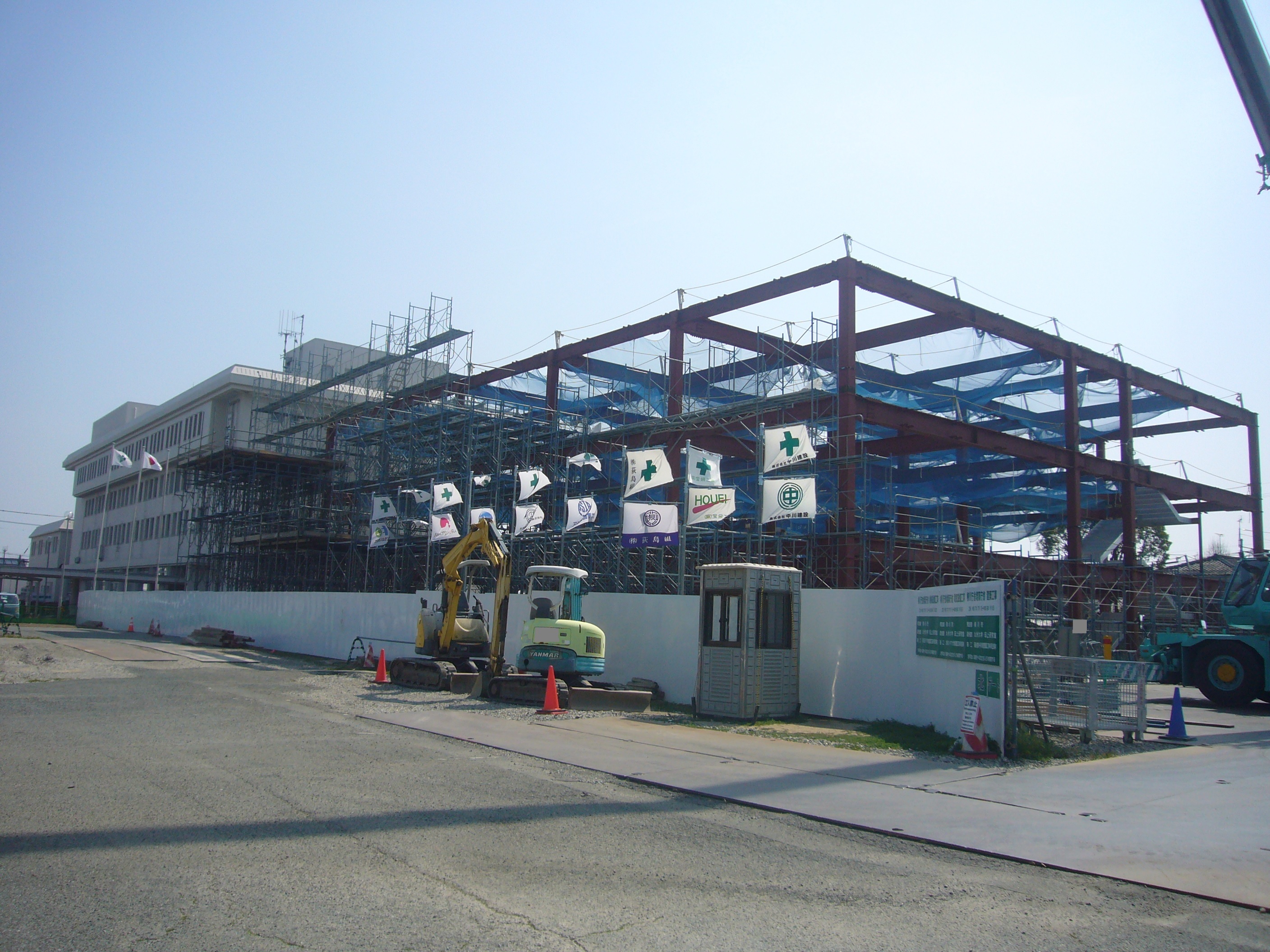 R8.3.16 掲載写真(修正済).jpg