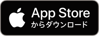 app store ボタン画像.png
