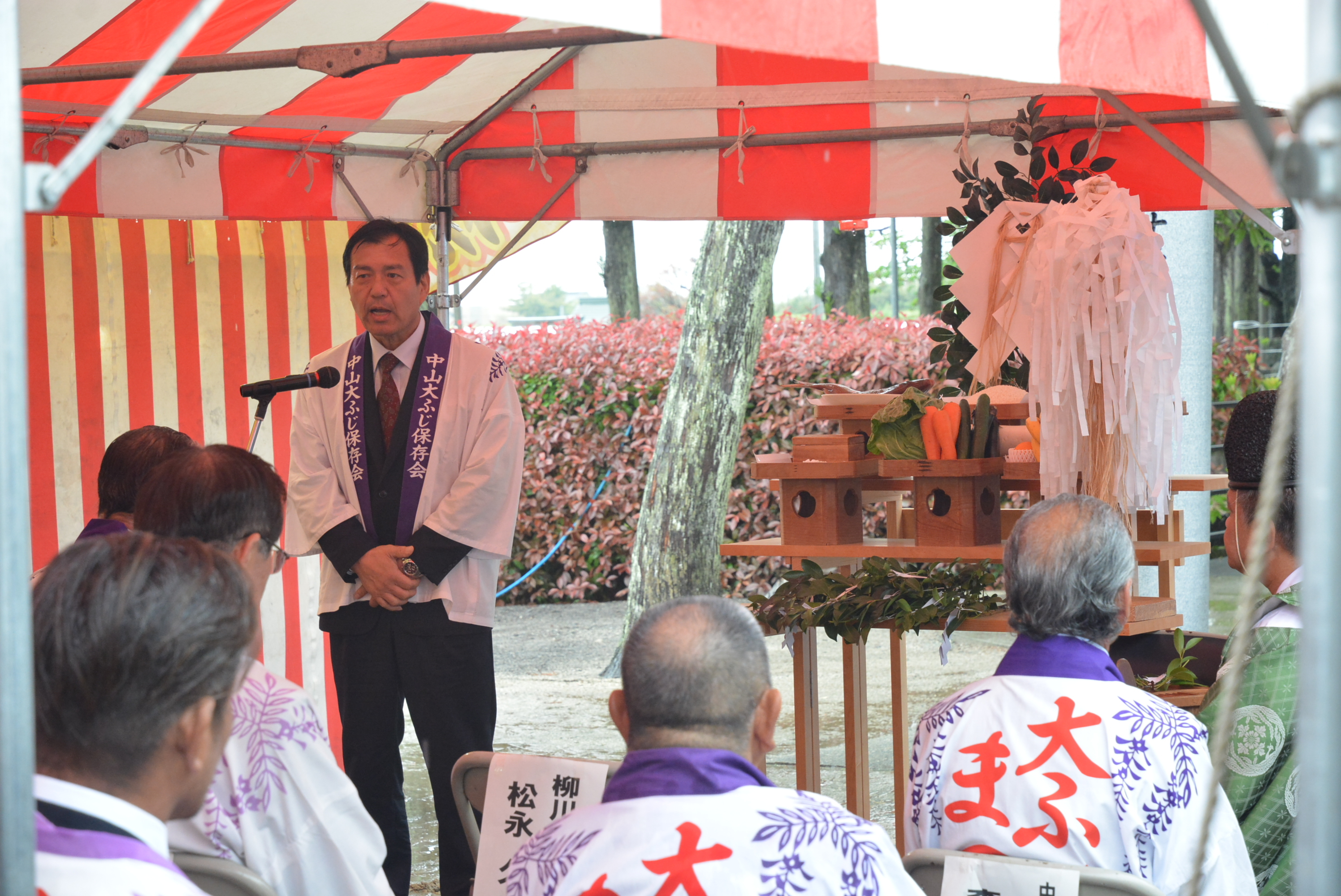 ●大藤まつり開会式1.JPG