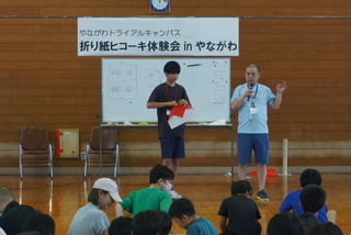 DSC03990.JPG