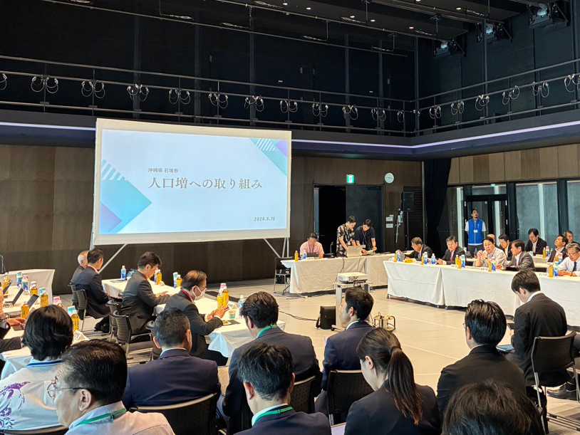 ●九州市長会総会2(トリミング).jpg