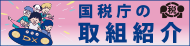 banner.JPG