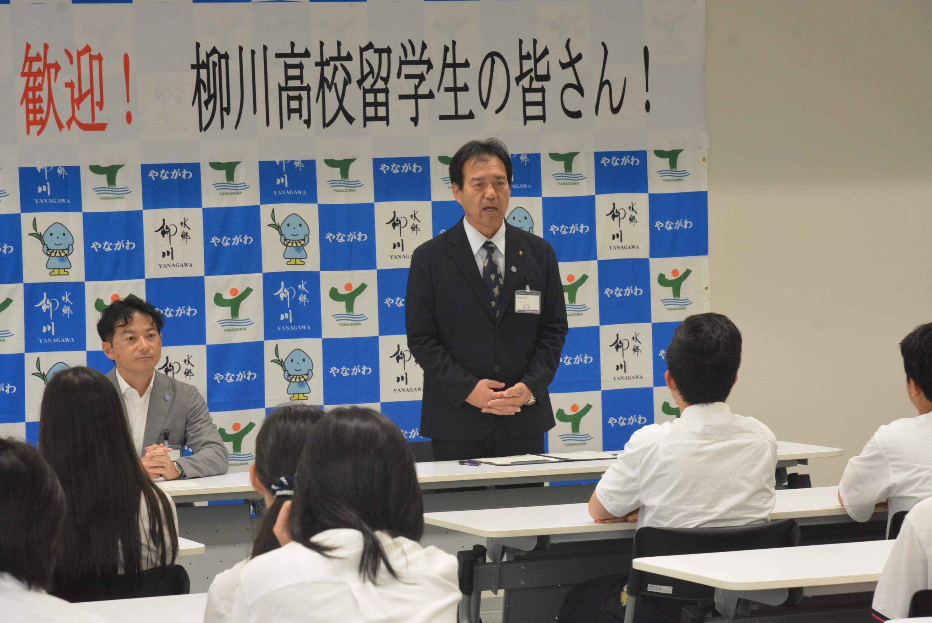 柳川高校短期留学生表敬訪問