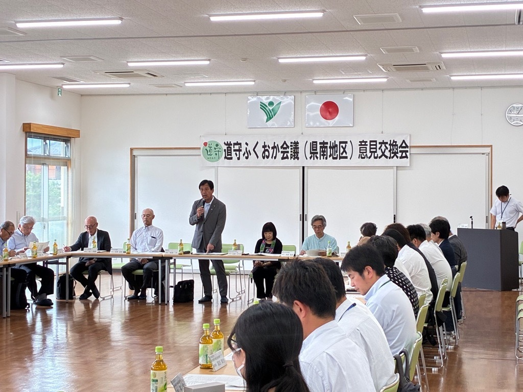 道守ふくおか会議意見交換会2