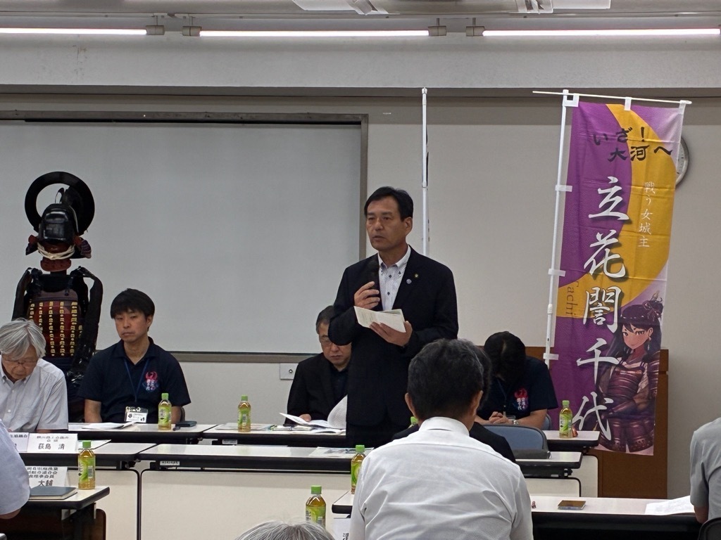 NHK大河ドラマ招致柳川委員会