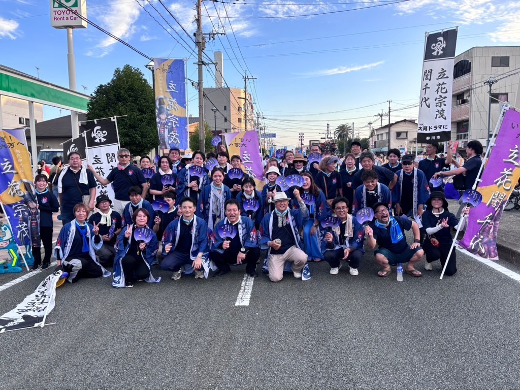 大蛇山まつり2