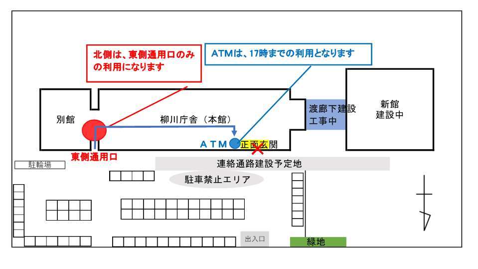 図 (1).jpg