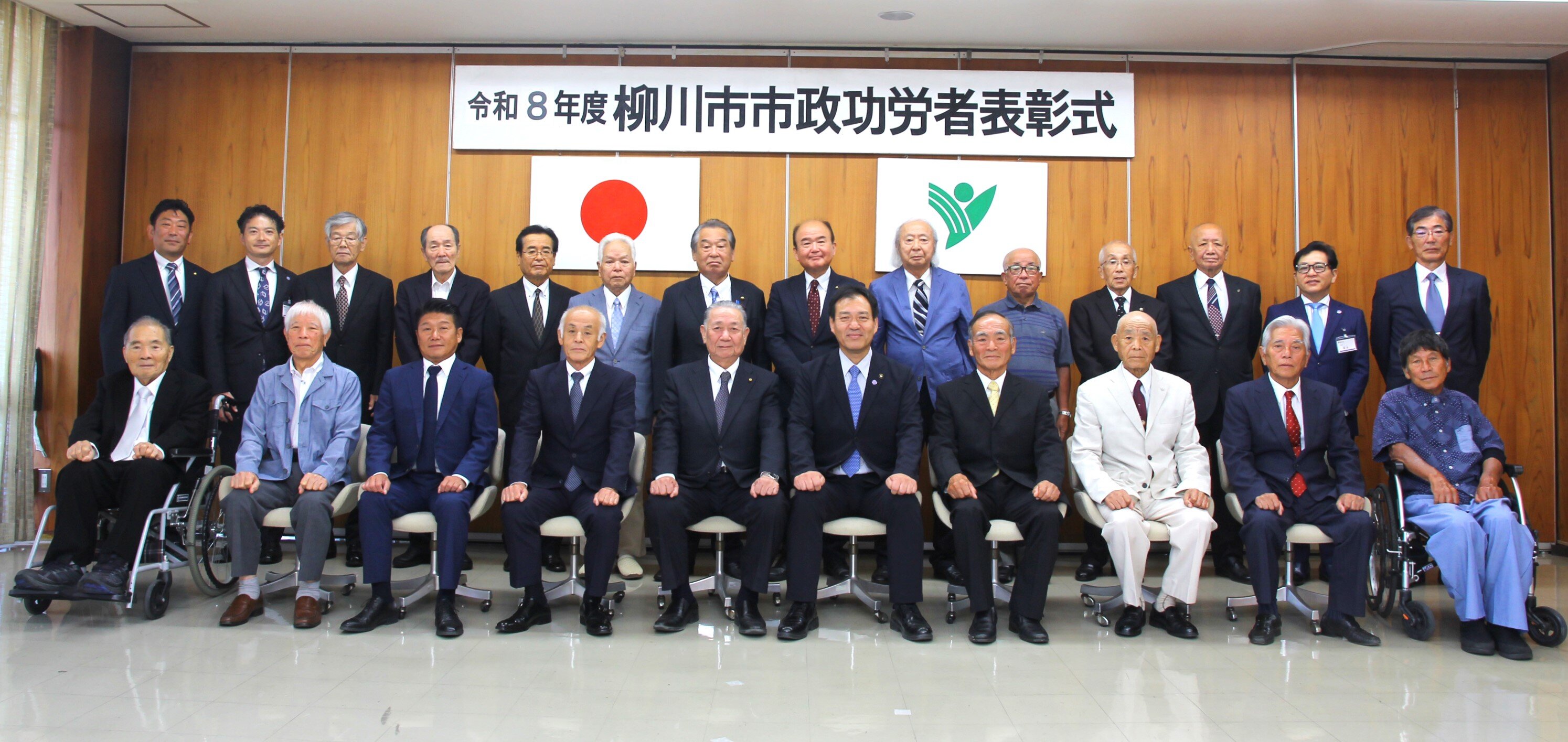 集合写真.jpg