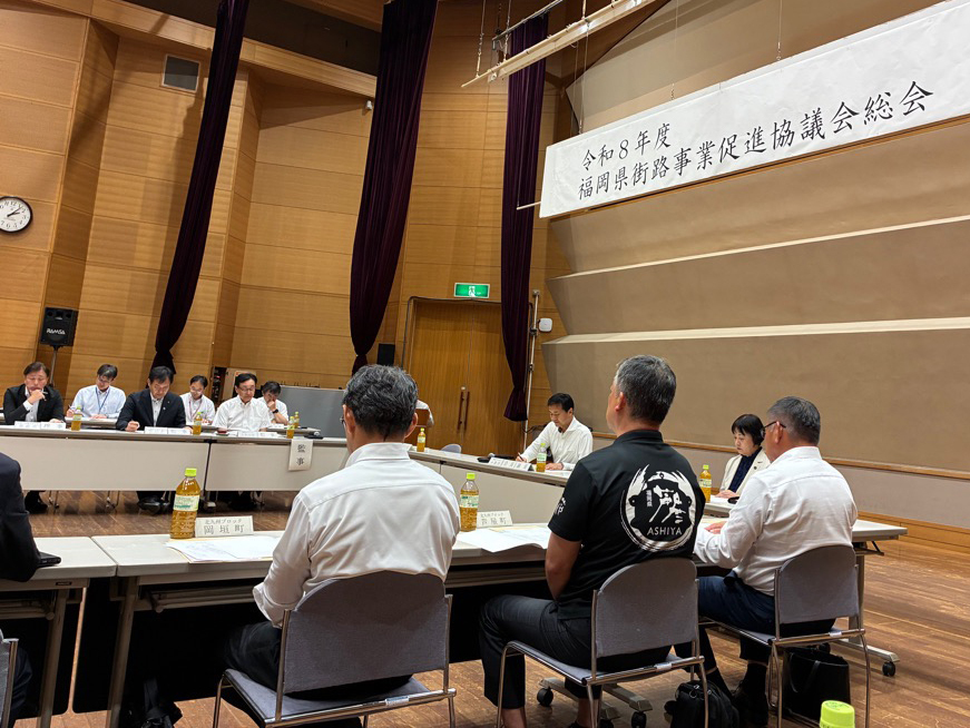 県街路事業促進協議会総会（引き）.jpg