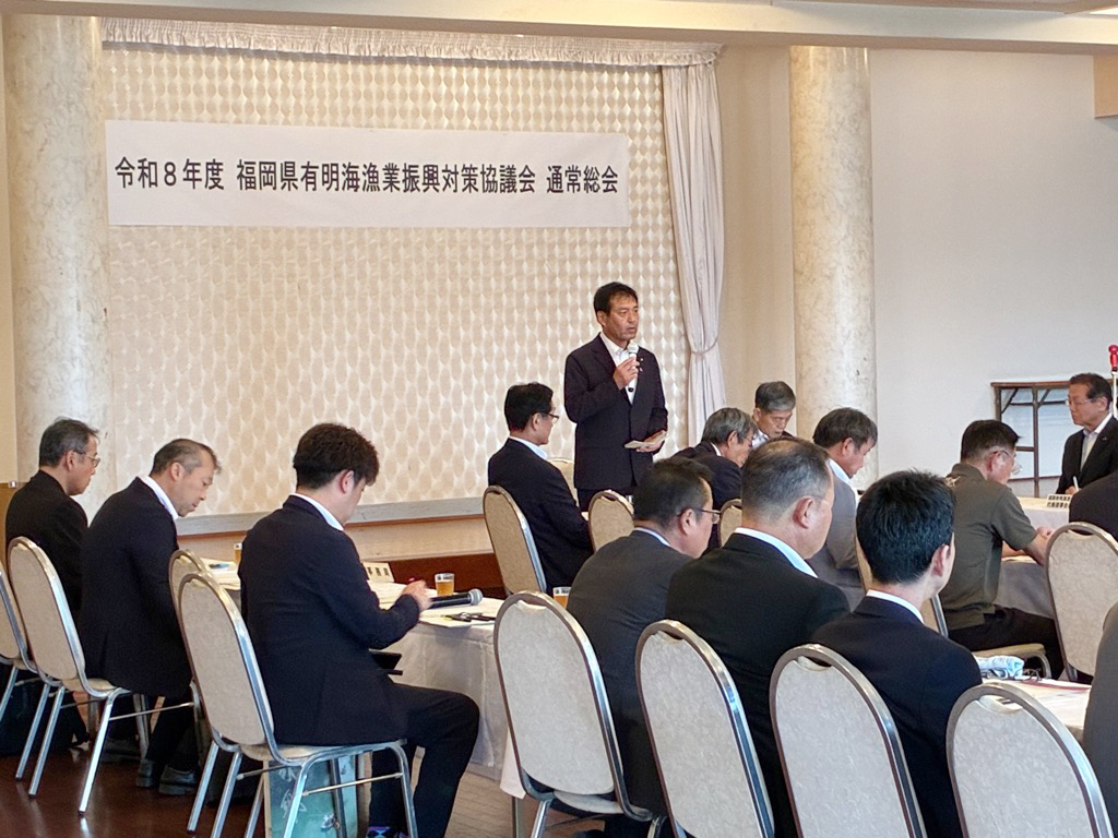 福岡県有明海漁業振興対策協議会総会（引き）.jpg